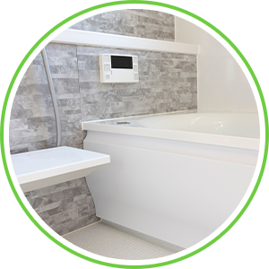 浴室のイメージ